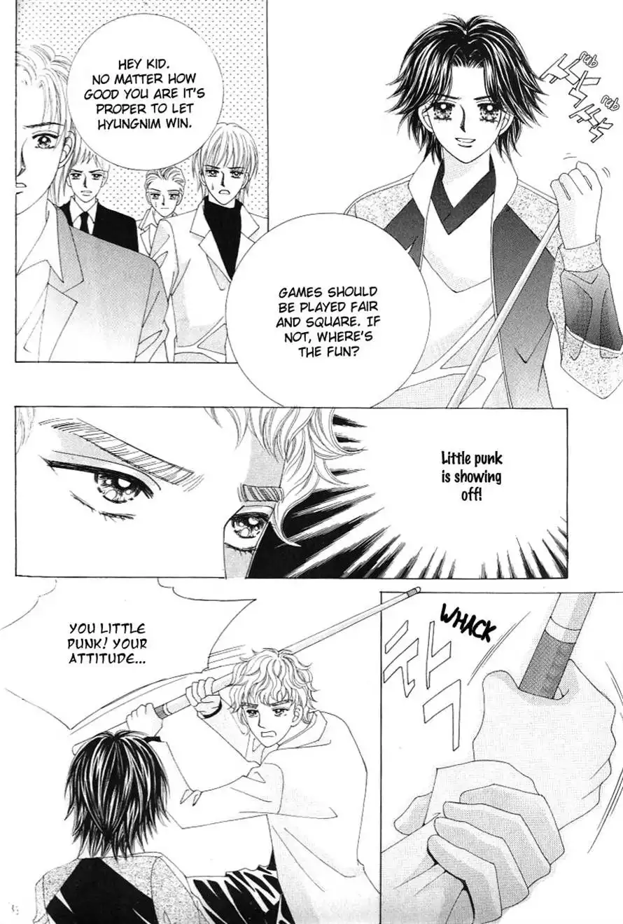 Love In The Mask Chapter 122 15